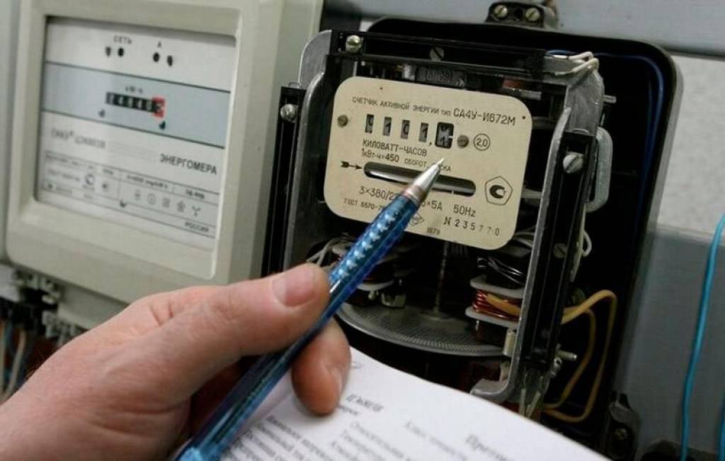 Energiya resurslaridan noqonuniy foydalanish oqibatida davlat manfaatlariga 462,4 mlrd so‘m zarar yetkazilgan