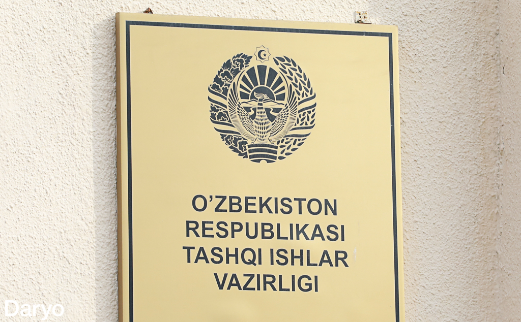 ТИВ баёноти