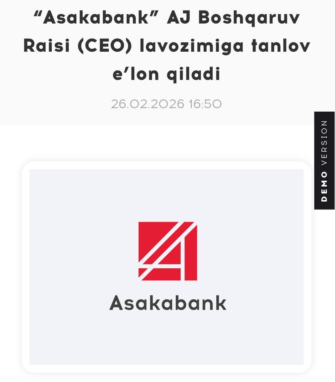 “Асакабанк” Бошқарув раиси (CEО) лавозими учун очиқ танлов эълон қилинди