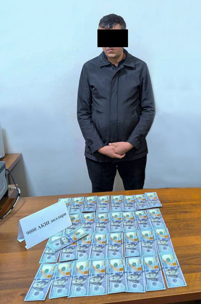 Тошкент вилояти прокуратураси ходими пора билан ушланди