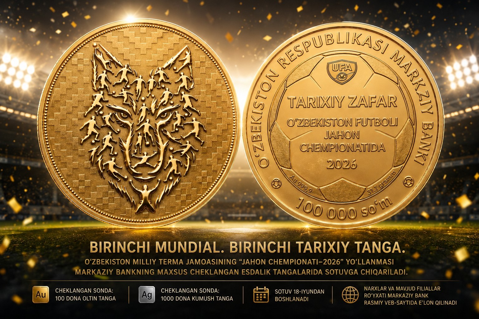 Markaziy bank Jahon chempionati–2026 yo‘llanmasiga bag‘ishlangan oltin va kumush tangalarni sotuvga chiqaradi