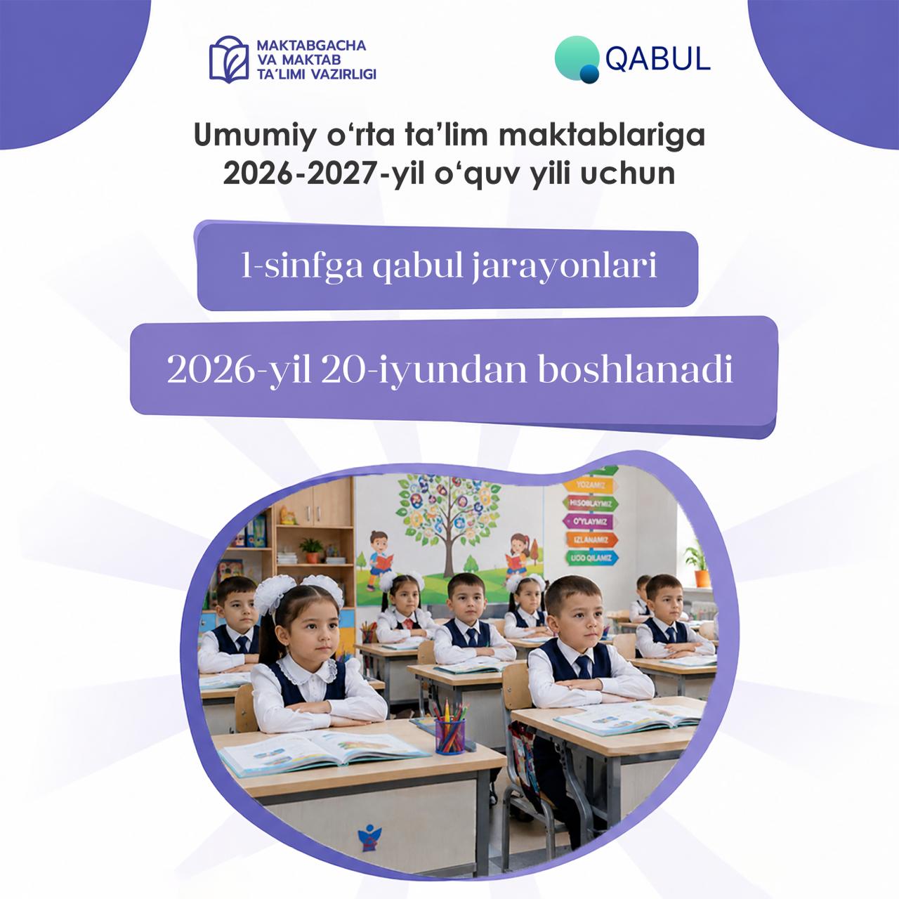 1-sinfga qabul boshlandi: arizalarni my.maktab.uz va my.gov.uz orqali topshirish mumkin