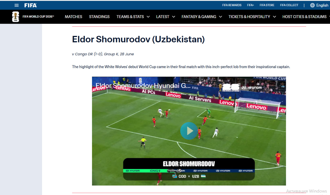 FIFA: Eldor Shomurodovning goli turnirning eng yaxshi goli nomiga da’vogar