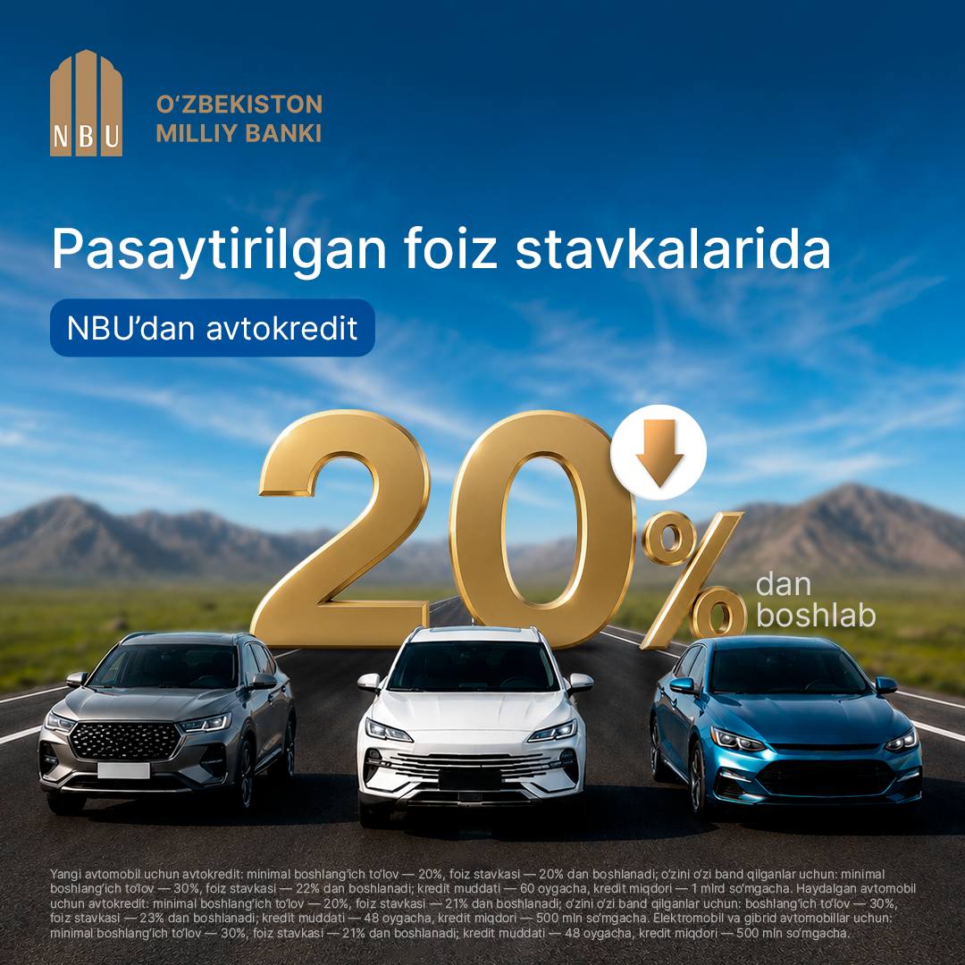 NBU avtokreditlari bo‘yicha foiz stavkalari pasaytirildi