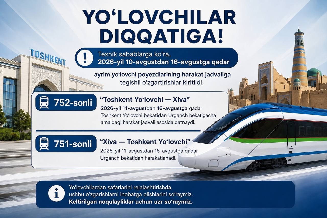 “Jaloliddin Manguberdi” elektropoyezdlari harakat jadvaliga vaqtinchalik o‘zgartirish kiritildi