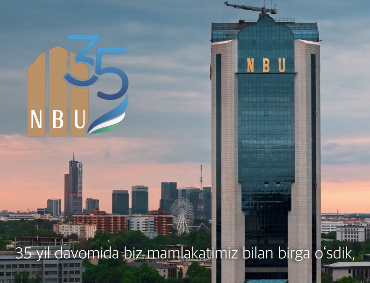 O‘zbekiston Milliy banki 35 yoshda!