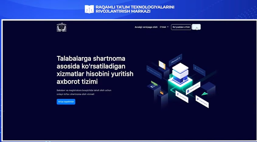Talabalar to‘lov-shartnomasini onlayn olishlari mumkin