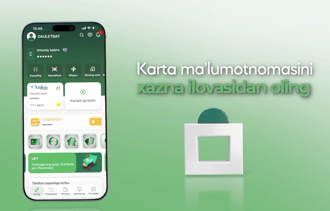 Xalq banki ma’lumotnomasini “xazna” orqali bepul olish mumkin