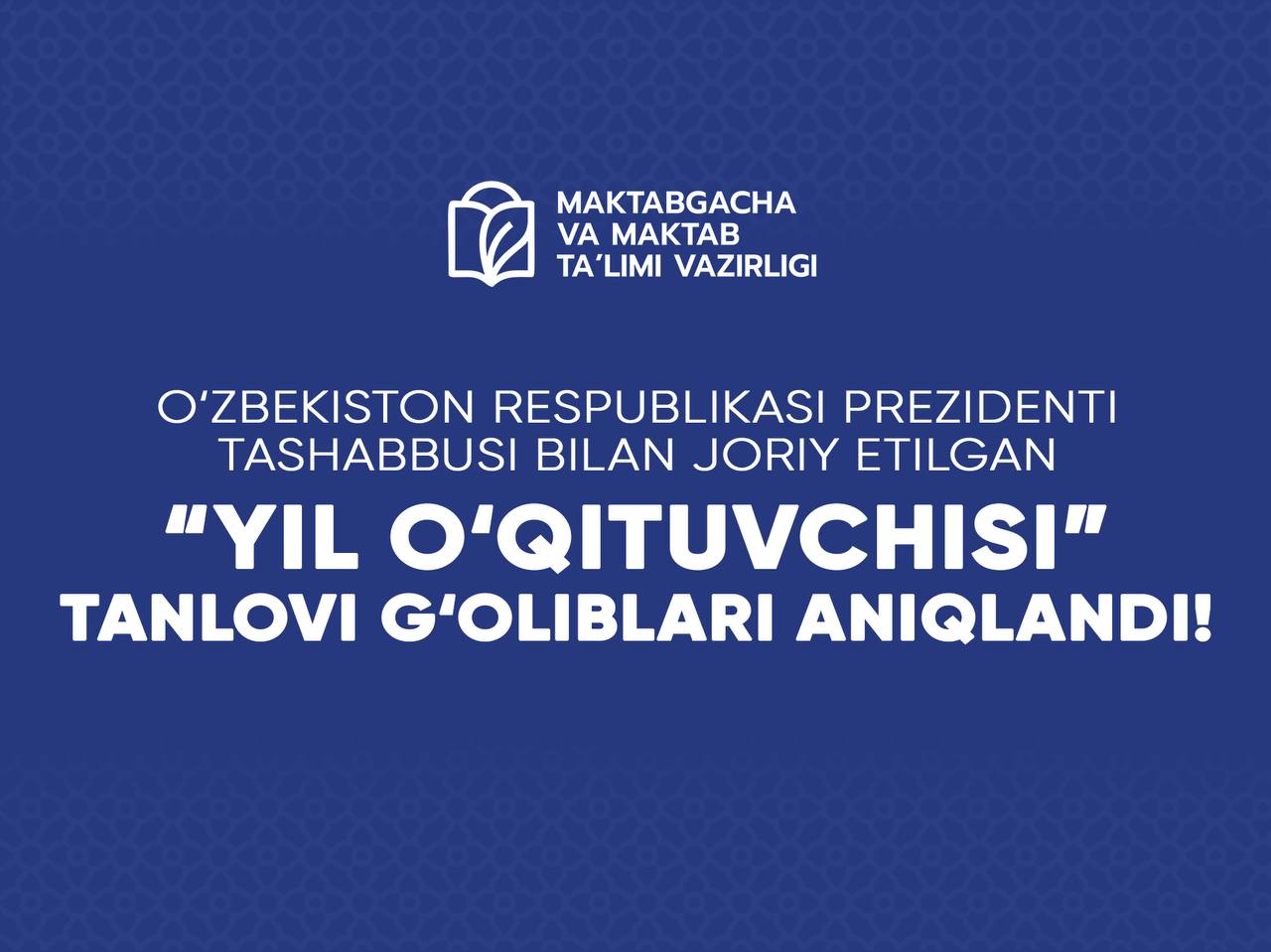 O'xshash maqola